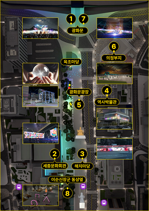 실사배치도